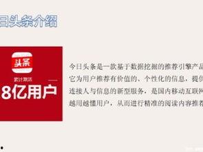 深圳今日头条最新的爆料,揭秘今日热点事件背后的真相  第2张
