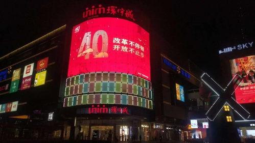 泉州今日五金城爆料视频